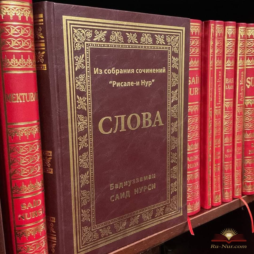 Книжная выставка комплекса